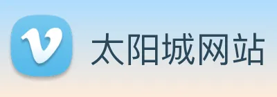 太阳城网站 Logo